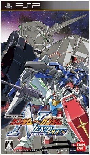 Mobile Suit Gundam Gundam Vs Gundam Next Plus For Sony Psp Mobile Suit Gundam Gundam Vs Gundam Next Plus For Sony Psp