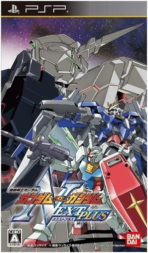 Mobile Suit Gundam Gundam Vs Gundam Next Plus For Sony Psp