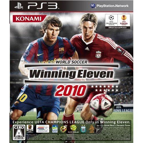 financial Forced Billion World Soccer Winning Eleven 2010 for PlayStation 3