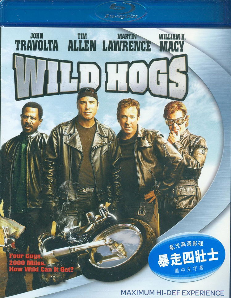 wild hogs 2