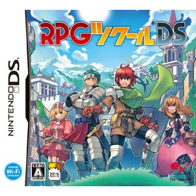 Rpg Tsukuru Ds For Nintendo Ds