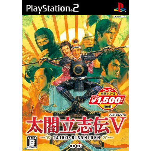 Taikou Risshiden V Koei Teiban Series For Playstation 2 Taikou Risshiden V Koei Teiban Series For Playstation 2