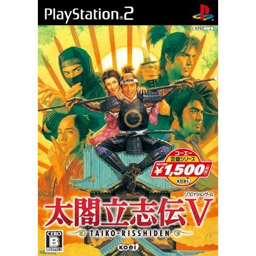 Taikou Risshiden V Koei Teiban Series For Playstation 2