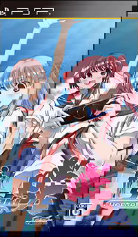 Saki Portable For Sony Psp Saki Portable For Sony Psp