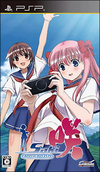 Saki Portable For Sony Psp