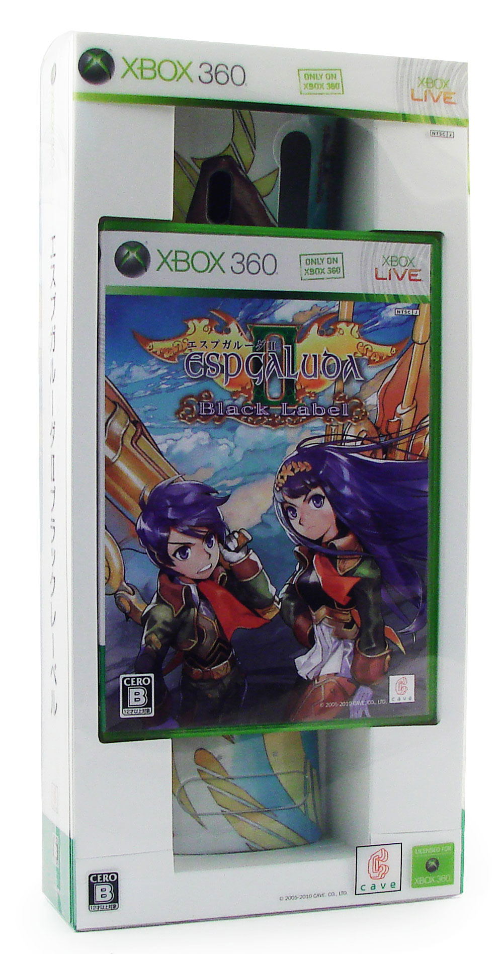 Espgaluda II Black Label [Limited Edition] for Xbox360