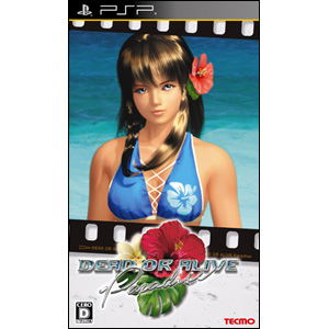 Dead Or Alive Paradise For Sony Psp Dead Or Alive Paradise For Sony Psp