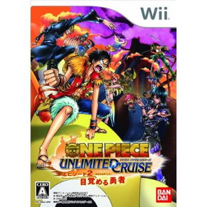 One Piece Unlimited Cruise Episode 1 Nami Ni Yureru Hihou Minna No Susume Selection For Nintendo Wii