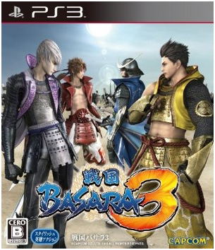 Sengoku Basara 3 For Playstation 3