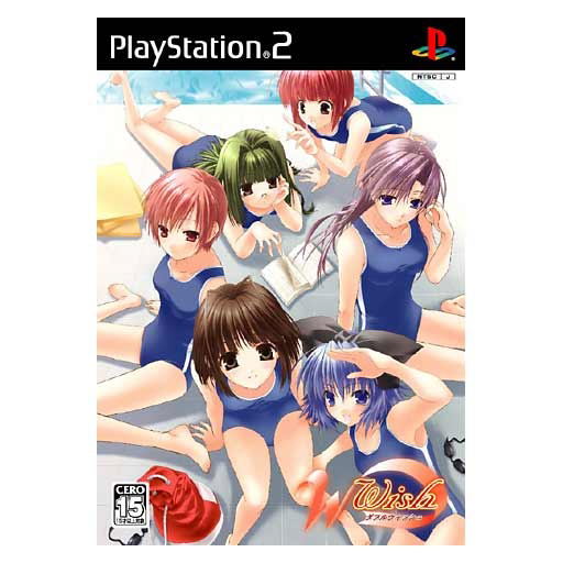 Buy W Wish Limited Edition For Playstation 2