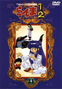 Httpswwwplay Asiacomdrunken Master Ii13705ny Httpss - 