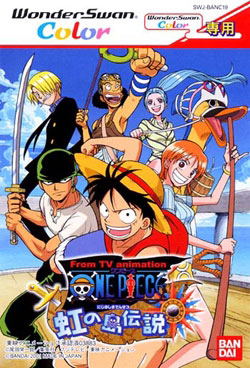 Buy From Tv Animation One Piece Niji No Shima Densetsu For Wonderswan Color