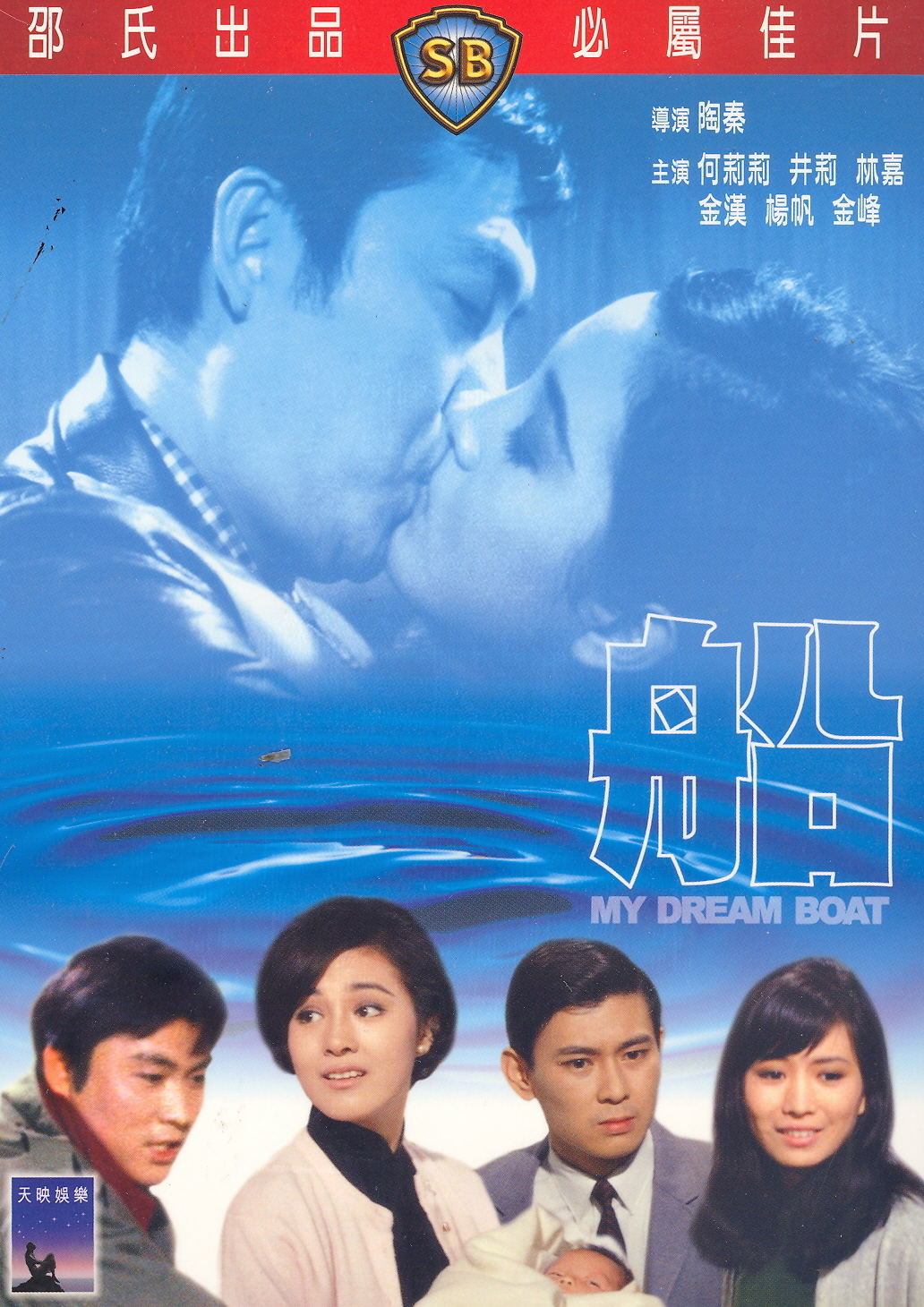 Httpswwwplay Asiacomdrunken Master Ii13705ny Httpss - 