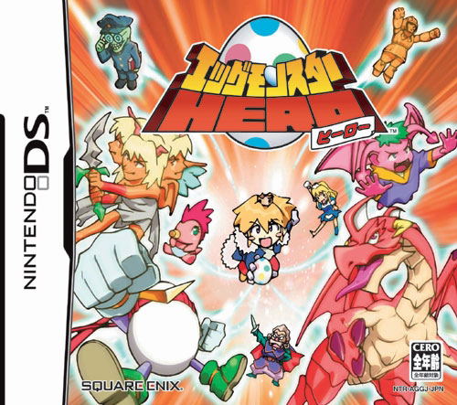 Hanjuku Eiyuu Iv 7 Jin No Hanjuku Eiyuu For Playstation 2 Hanjuku Eiyuu Iv 7 Jin No Hanjuku Eiyuu For Playstation 2