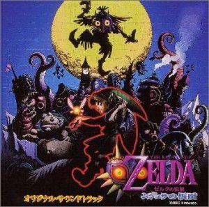 The Legend Of Zelda Majora S Mask Original Soundtrack