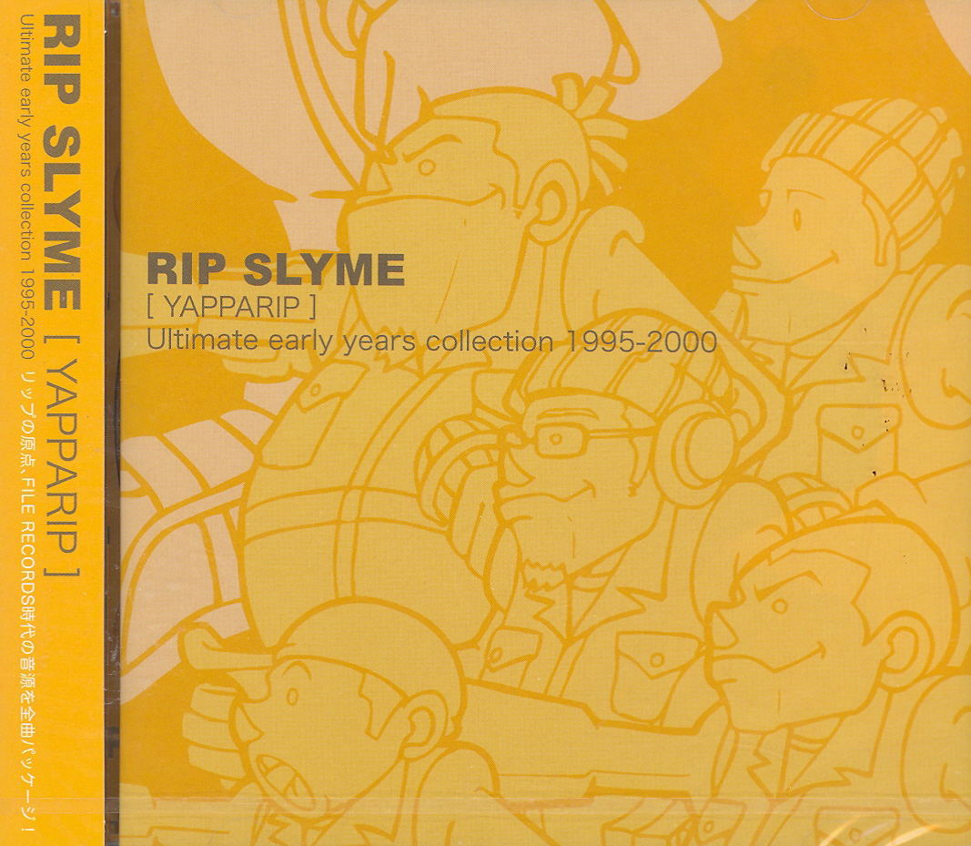 Rip slyme good times