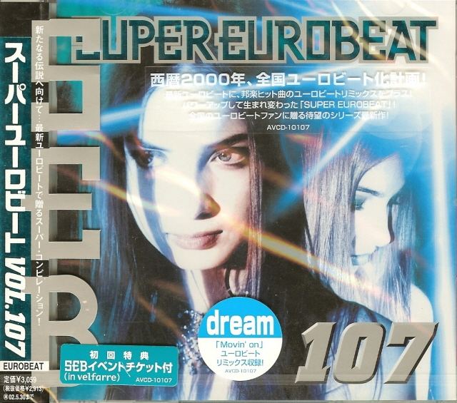 Buy J Pop Super Eurobeat Vol 107