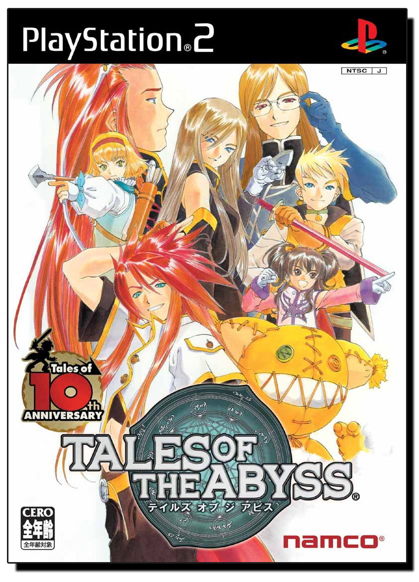 Tales of the Abyss for PlayStation 2