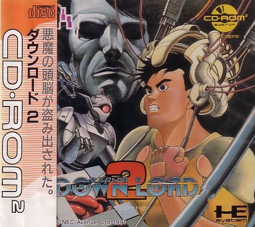 Download 2 for PC-Engine CD-ROM²