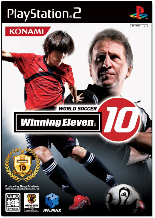 Winning Eleven 10 For Playstation 2 Winning Eleven 10 For Playstation 2