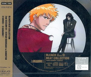 Buy Dragon Ball Evolution For Sony Psp Buy Dragon Ball Evolution For Sony Psp