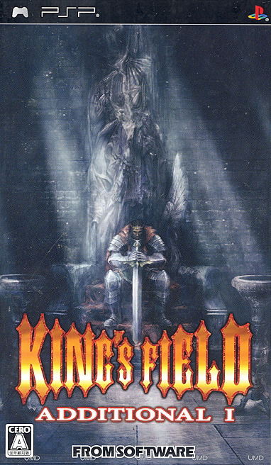 King S Field Additional I For Sony Psp