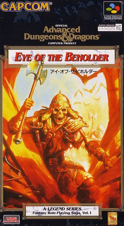 Advanced Dungeons & Dragons: Eye of the Beholder