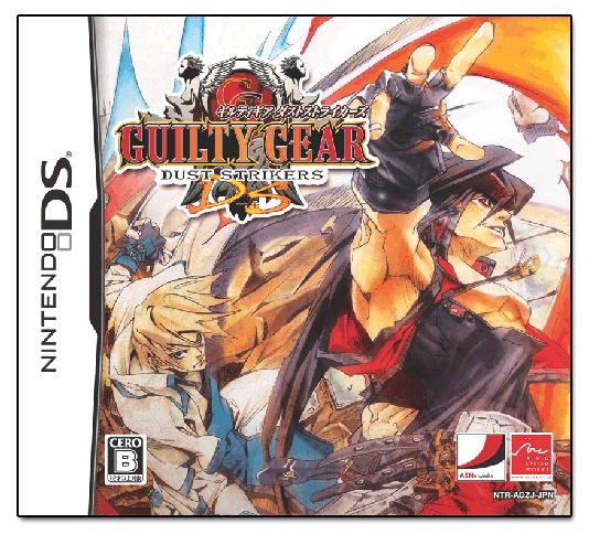 Guilty Gear Dust Strikers for Nintendo DS