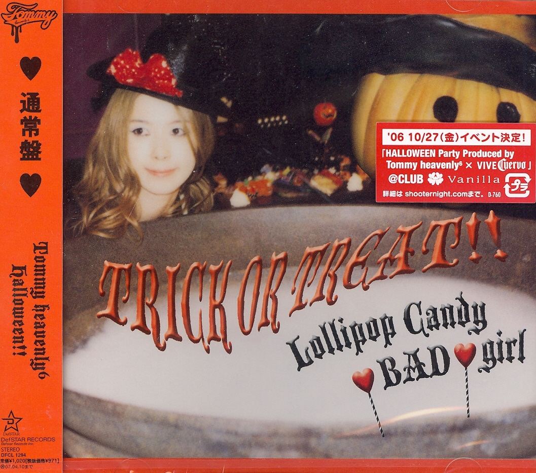 J Pop Lollipop Candy Bad Girl Tommy Heavenly6