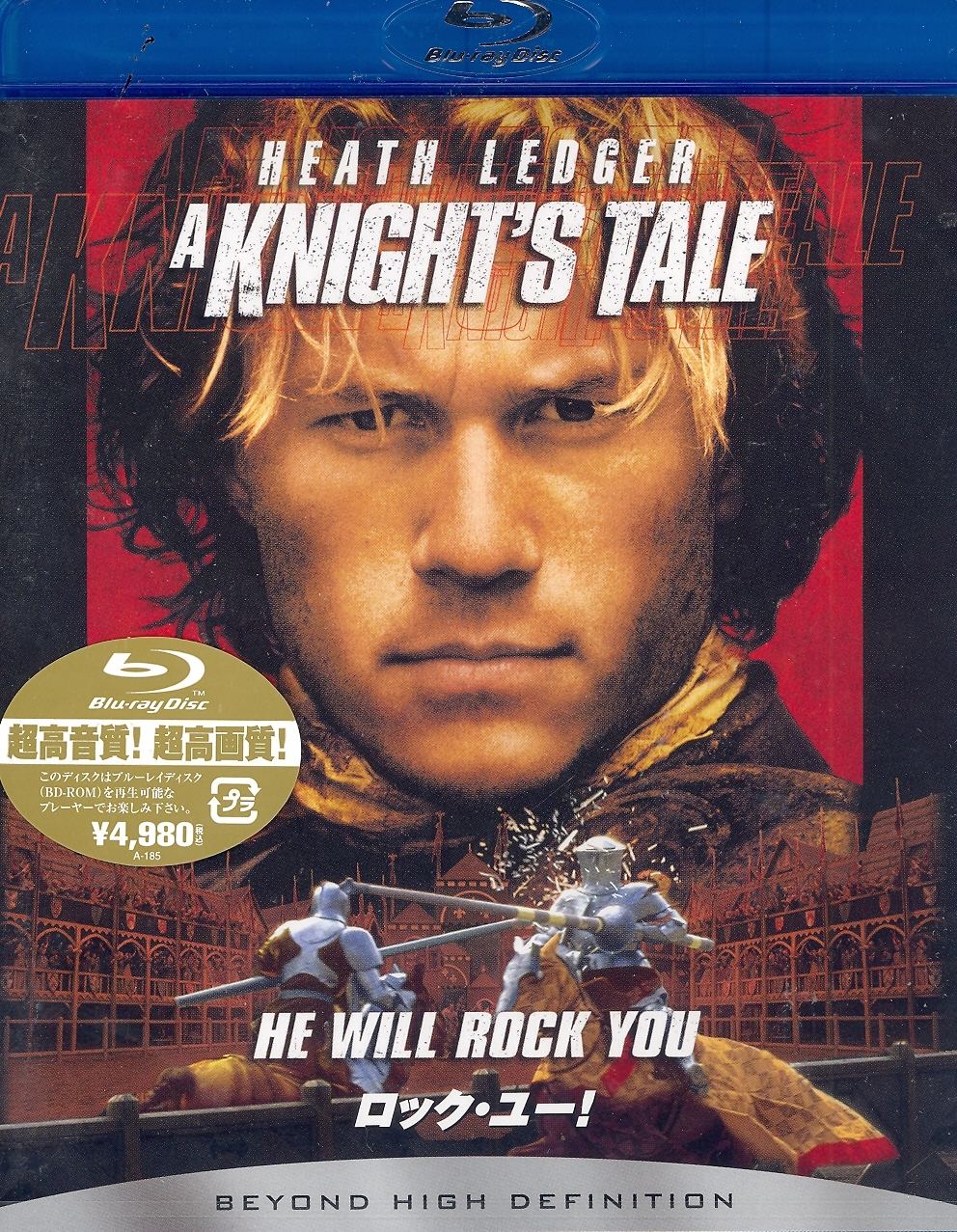 a knights tale full movie hd