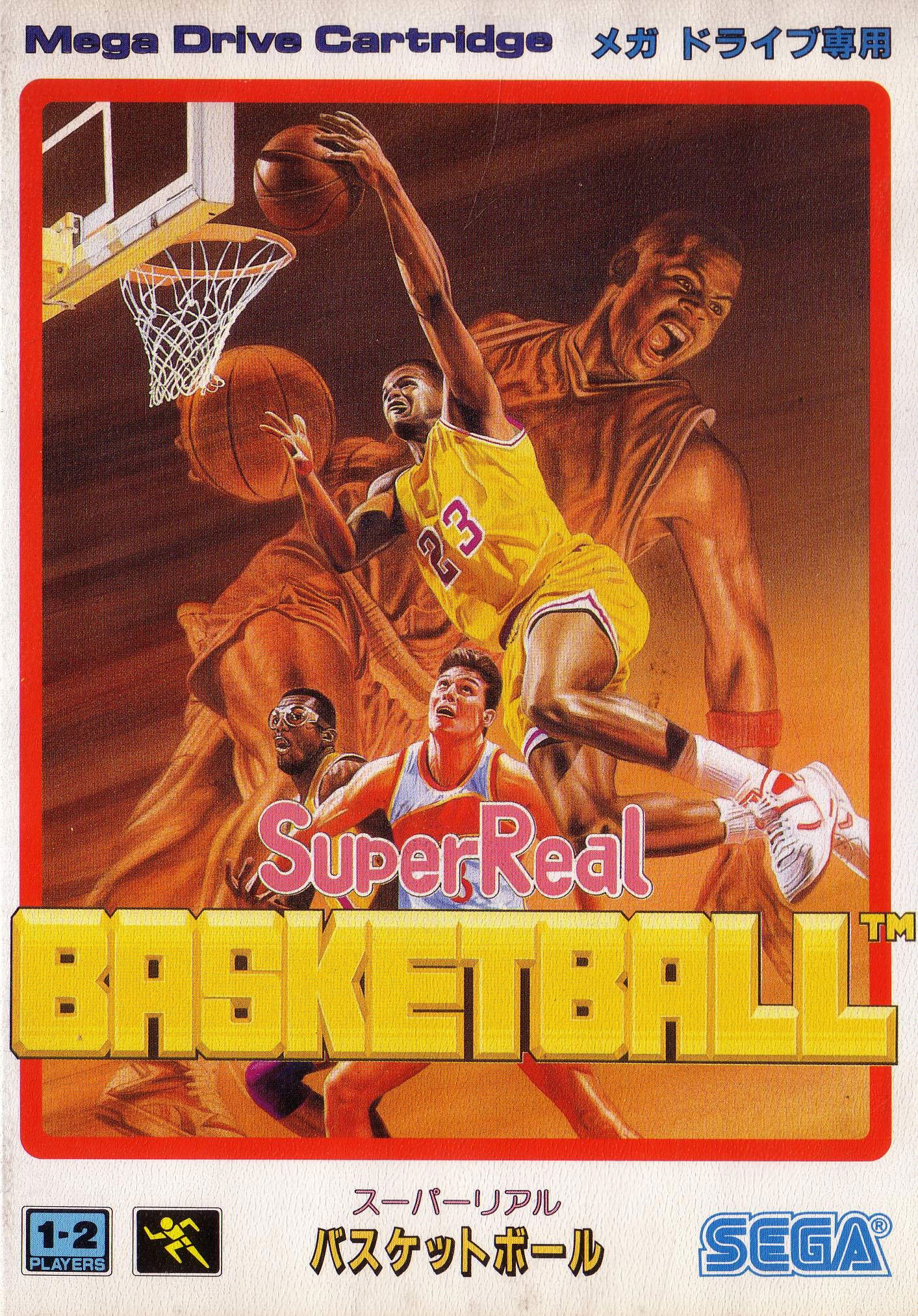 Super Real Basketball for Sega Mega Drive / Sega Genesis