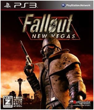 Buy Fallout New Vegas For Playstation 3 Buy Fallout New Vegas For Playstation 3