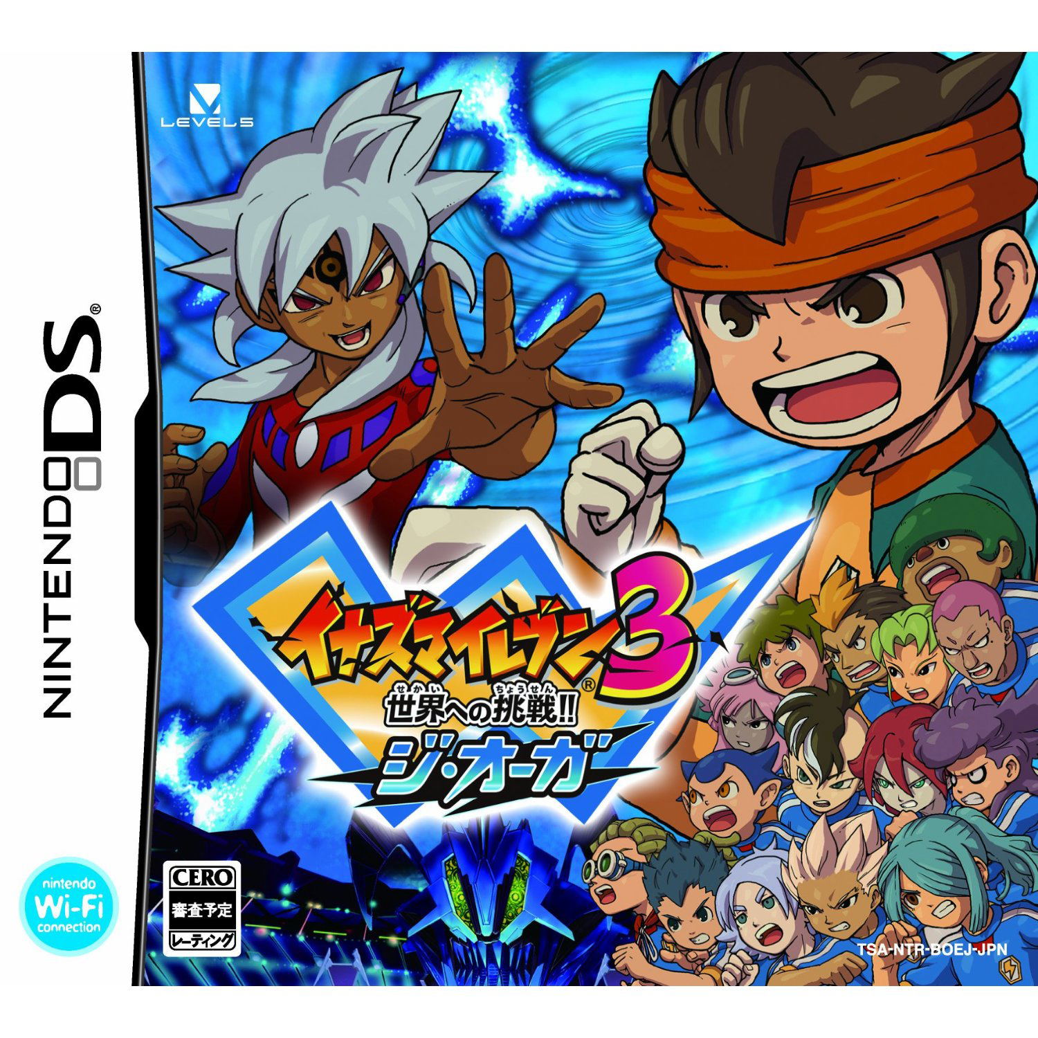 Inazuma Eleven 3 Sekai E No Chousen The Ogre For Nintendo DS inazuma-eleven-3-sekai-e-no-chousen-the-ogre-for-nintendo-ds