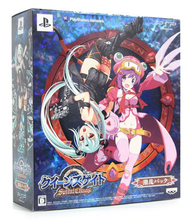 Queen s Gate Spiral Chaos Gekisen Pack For Sony PSP queen-s-gate-spiral-chaos-gekisen-pack-for-sony-psp