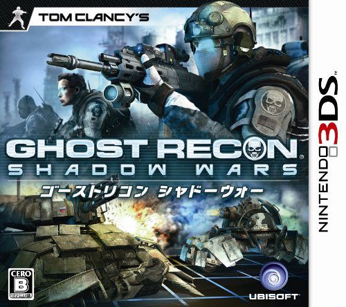Buy Tom Clancy S Ghost Recon Shadow Wars For Nintendo 3ds