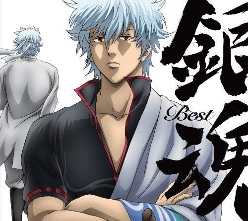 Buy Anime Soundtrack Gintama Best Various Artists
