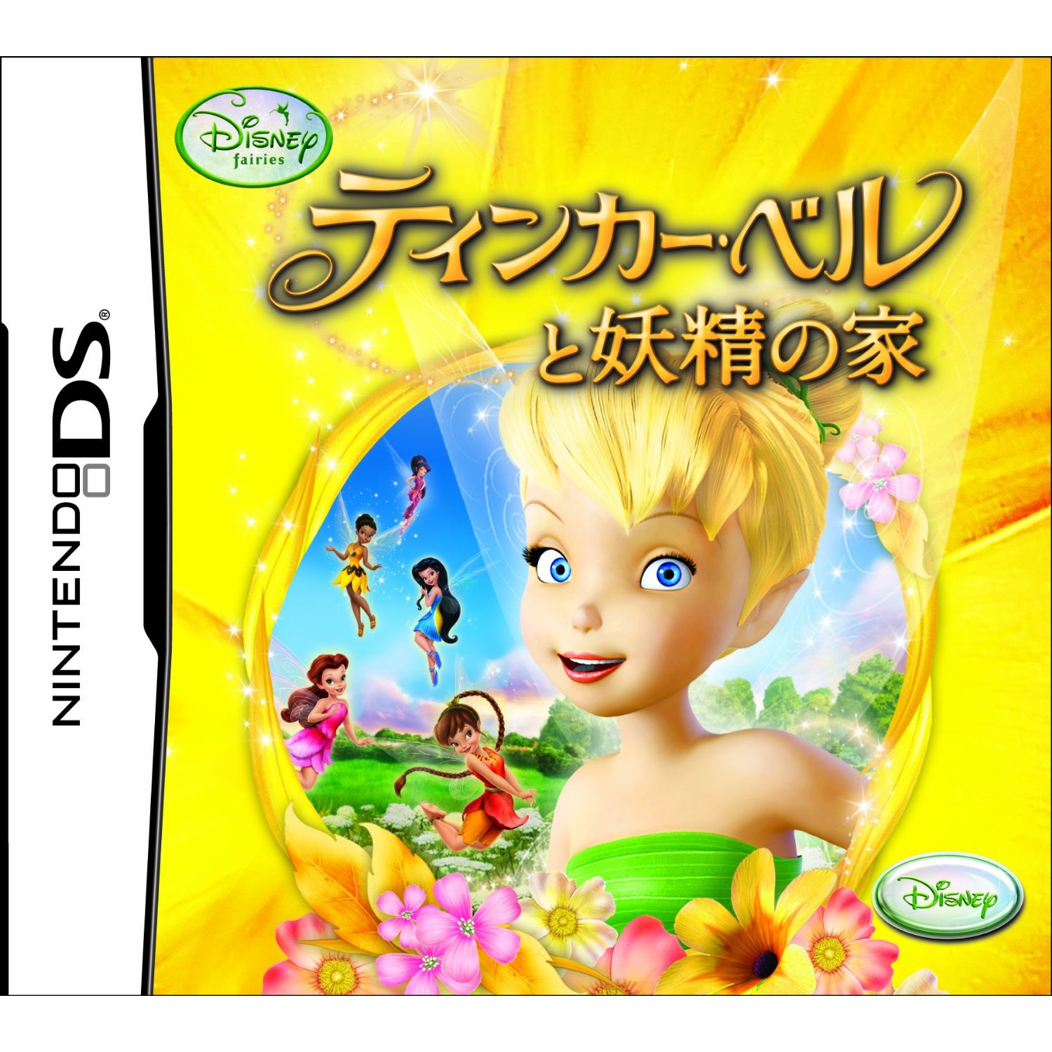 Tinker Bell to Yousei no Ie for Nintendo DS