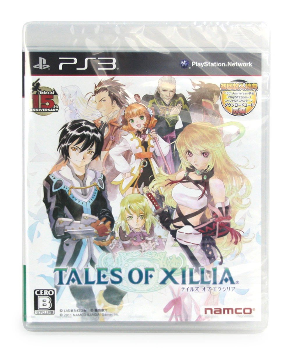 Console Sony PlayStation 3 Slim 160 Go – Édition Tales Of Xillia (X Edition) – Japon – Bon état