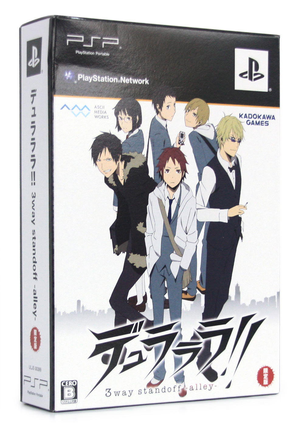 Durarara 3way Standoff Alley Limited Edition For Sony Psp