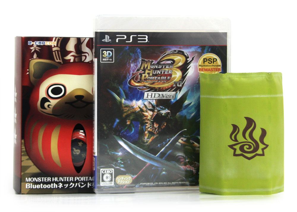 Monster Hunter Portable 3rd Hd Ver E Capcom Limited Edition
