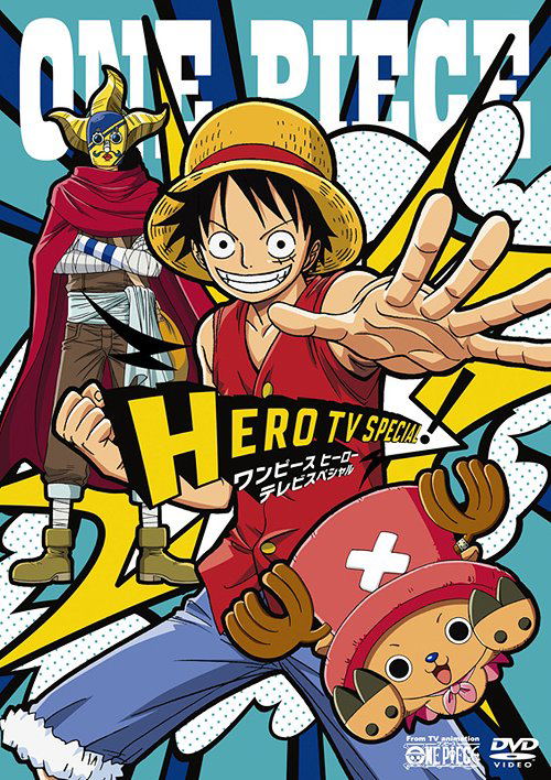 One Piece Hero Special One Piece Hero Special
