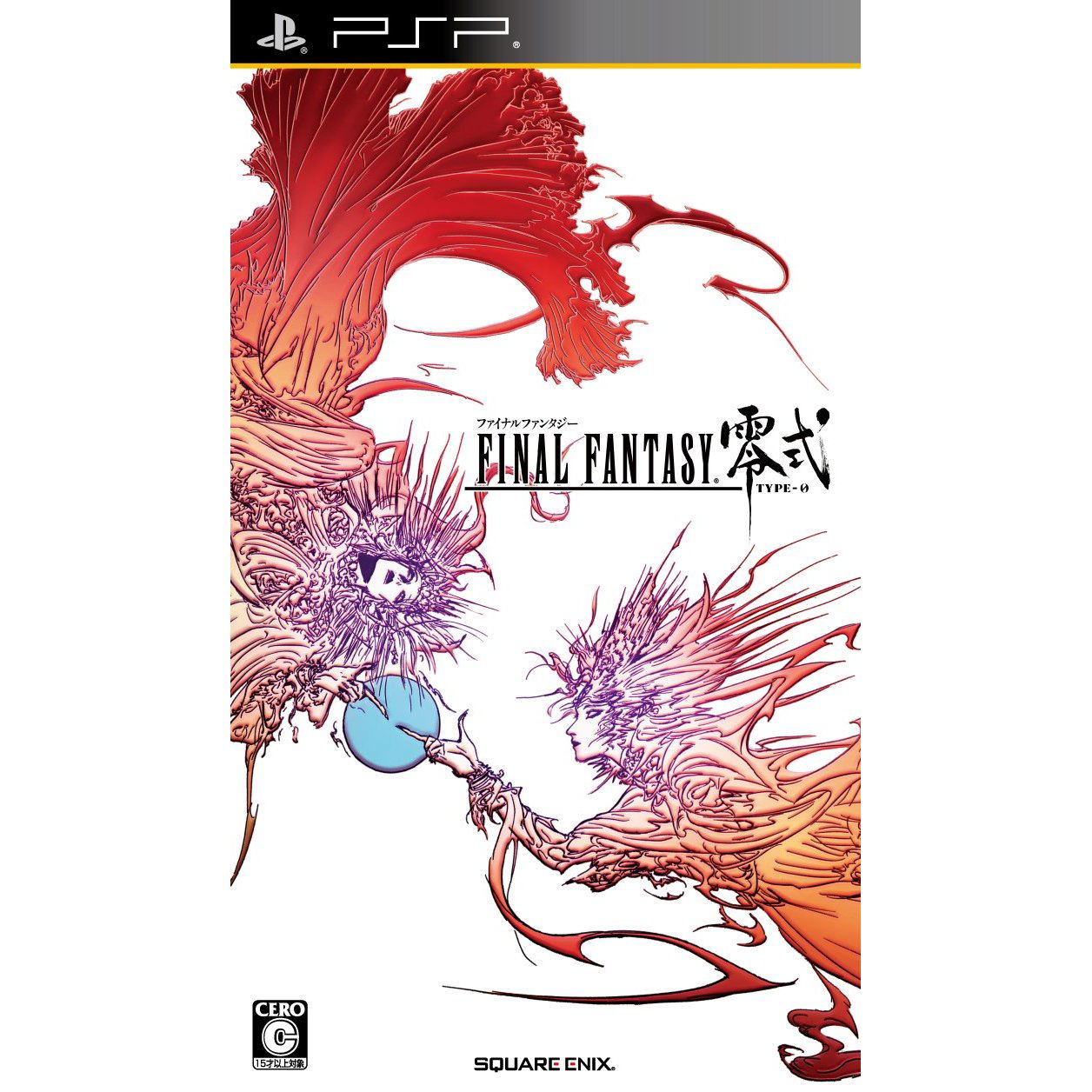 final-fantasy-type-0