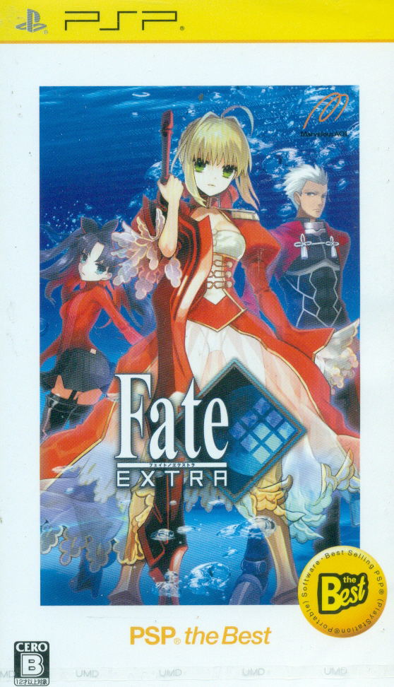 Fate/Extra (PSP the Best) for Sony PSP