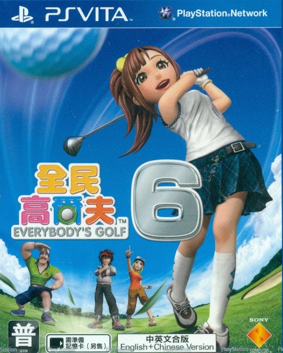 Minna no Golf 6 (Chinese & English Sub) .