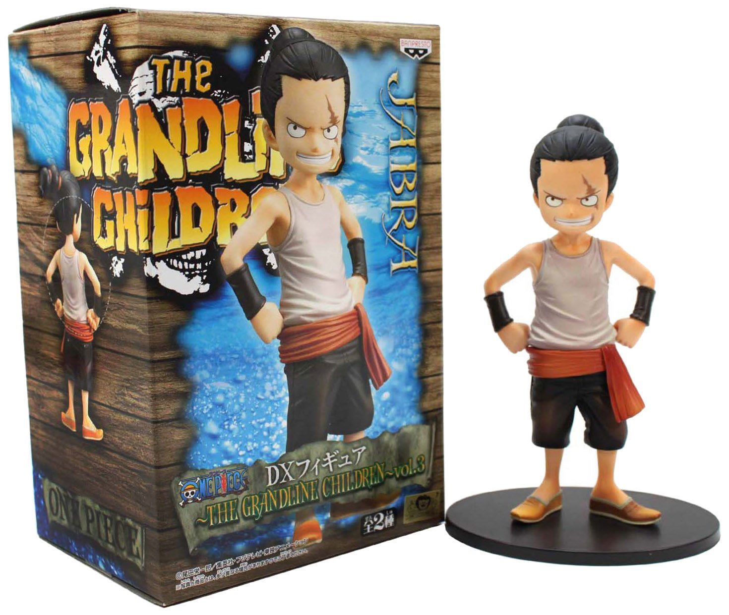 Buy One Piece The Grandline Children Vol 3 Pre Painted Pvc Figure Jabra