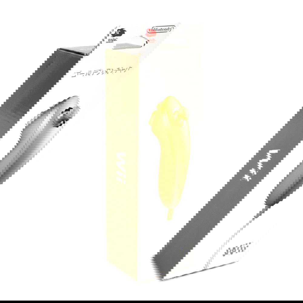 Wii Nunchuk Controller (Gold) Nintendo Limited Edition]