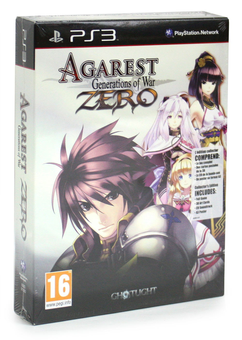 Agarest: Generations of War Zero (Collector's Edition)