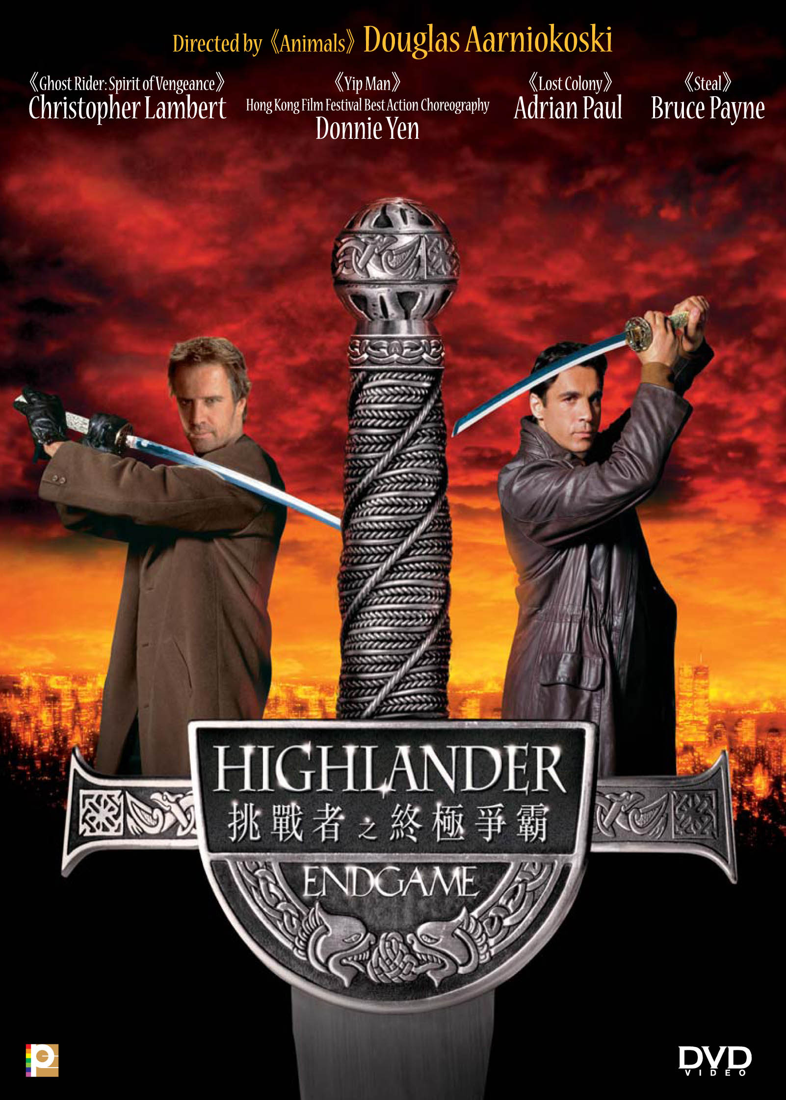 Highlander Endgame
