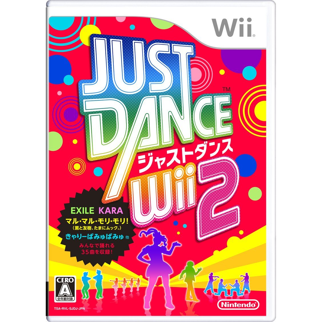 Just Dance Wii 2 for Nintendo Wii