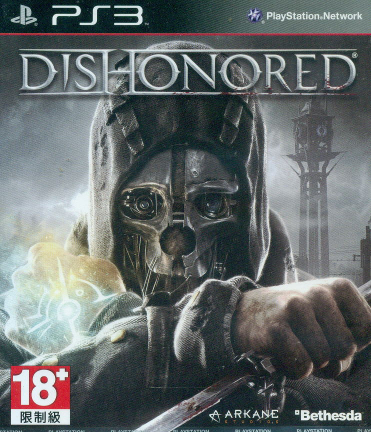 русификатор для dishonored не стим фото 23